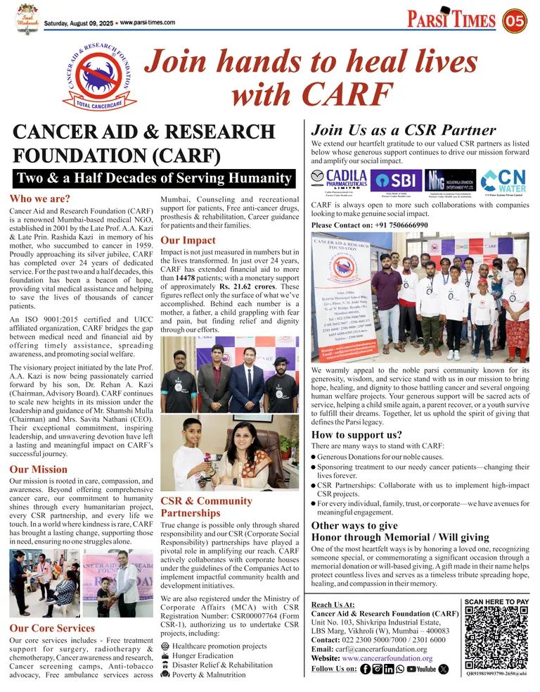 CARF media coverage