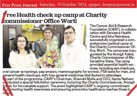 CARF media coverage