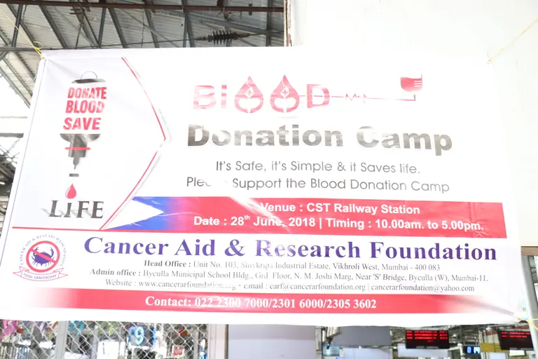 Blood Donation Camp at CSMT photo gallery cover