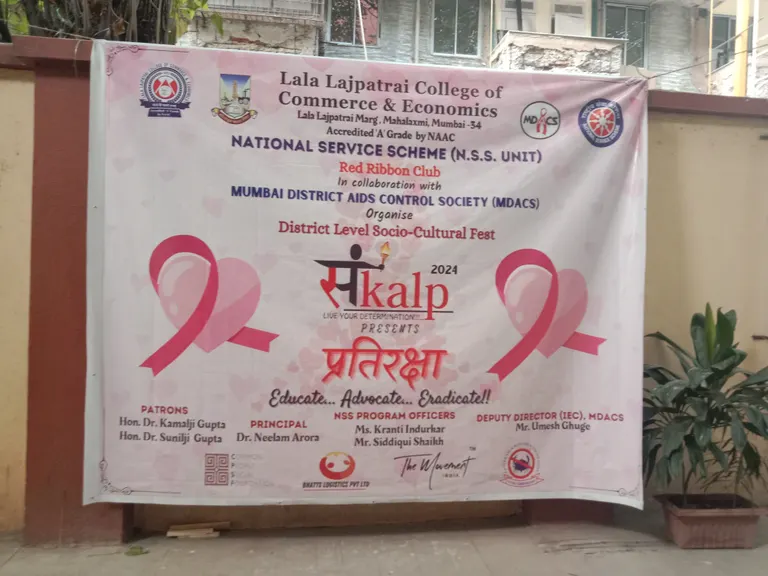 Charity Event at Lala Lajpatrai College  photo gallery cover