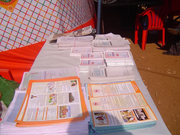 Free Medical Camp  photo gallery cover
