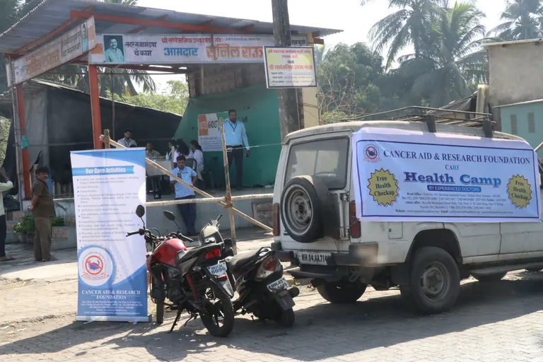 Medical Health Camp Vikhroli  photo gallery cover